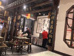 -风波庄(罍街分舵)