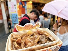 -老day牛杂(官也街总店)