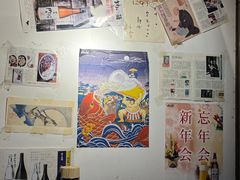 -五右卫门(张自忠路店)