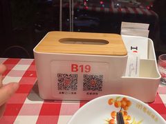 -西贝(东方路店)