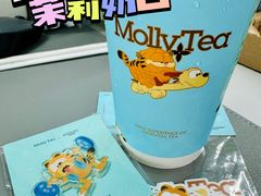 -茉莉奶白(广州动漫星城店)