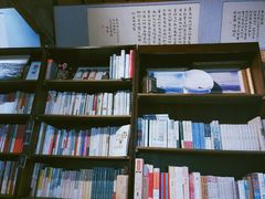 -荒岛书店(黄县路店)