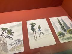 -南京书画院金陵美术馆