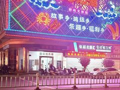 -云天楼国鼎喜宴中心(国鼎店)