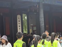 -北京国子监胡同