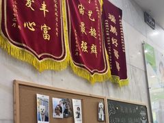 -瑞鹏宠物医院华南总院·夜诊·心脏科·骨科