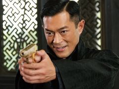 -大地影院(宁波培罗成店)