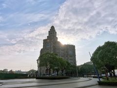 -中央公园(苏州工业园区)