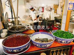 -玉香宫河州牛肉拉面