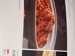 -天和晟烤鸭店(世纪坛店)