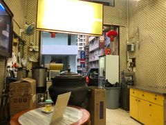 -公利真料竹蔗水(中环店)