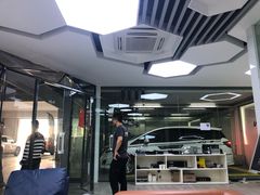 -音响码头汽车音响改装店