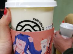 -眷茶(赛格国际购物中心店)