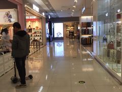 -凯德广场(埃德蒙顿路店)