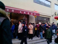 排队元宵-大桥道糕点食品店(津塘路店)