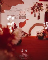 -觅遇Meet U私人婚礼定制(潮汕店)