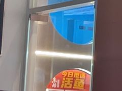 -鱼酷活鱼烤鱼(沈阳大悦城店)