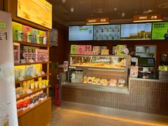 -奈雪的茶(中粮祥云小镇店)