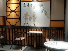 -老廣糖水铺(乐汇城店)