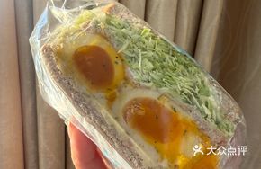 Japanese Mashed Potato and Soft-Boiled Egg Sandwich