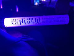 -沈阳奥林匹克体育中心