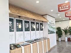 -艾柏堂8090经络·艾灸养生(御庭府邸店)