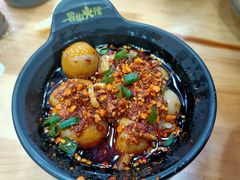 -冒椒火辣(太古里店)