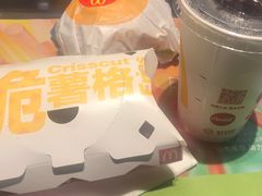 -麦当劳(广州新港东路第二分店)