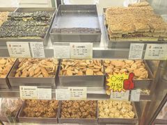 -上海哈尔滨食品厂(淮海中路店)