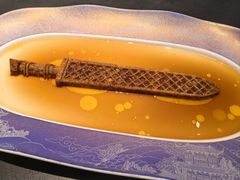 -曾宴·楚菜(湖北省博物馆店)