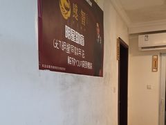 -感智盲人按摩·艾灸·肩颈SPA(岗厦店)