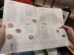 -点都德(春熙路群光广场店)
