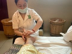 -颐而康·按摩·艾灸·足疗(苏仙岭店)