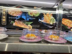 -三禾寿司(君尚店)