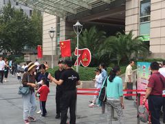 -中国福利会少年宫