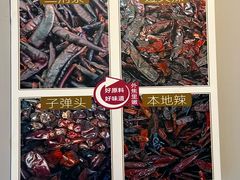 -闵四遵义羊肉粉(朝外大街店)