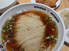 -朱新年·苏式汤团·面点(北寺塔店)