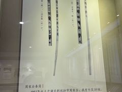 -湖南大学-中国书院博物馆