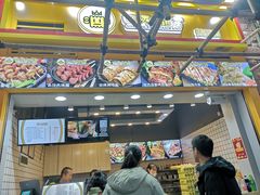 -冠雄先生烤冷面(熙街旗舰店)