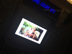 -牧歌KTV(广济南路店)