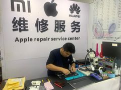 -胜灿苹果华为手机电脑维修回收(徐汇店)