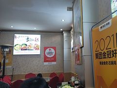 -南渝食府.石锅鸡(尚城花园店)
