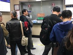 -上海市眼病防治中心(康定路院区)