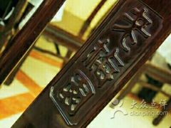 -老梅园大虾城(河西店)