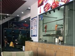 -迎喜海鲜酒楼(鹏森·海纳中心店)