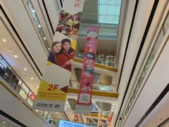 -万达广场(通州店)