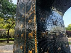-北京世界公园