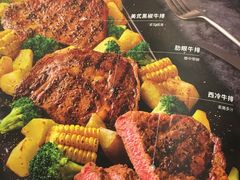 -必胜客(鑫乐汇店)