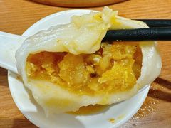 -屋有鲜