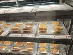 -红花点心局(大观园店)